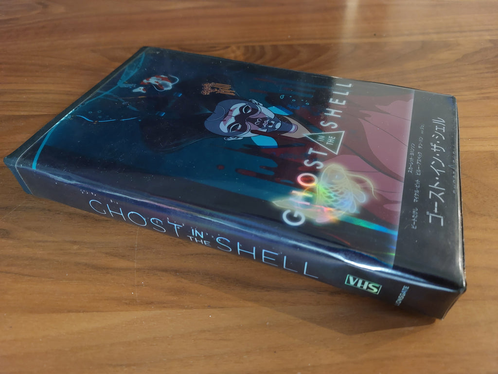 Ghost in the Shell VHS cassette tape