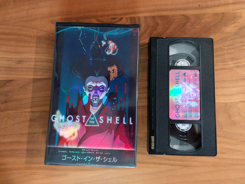 Ghost in the Shell VHS cassette tape