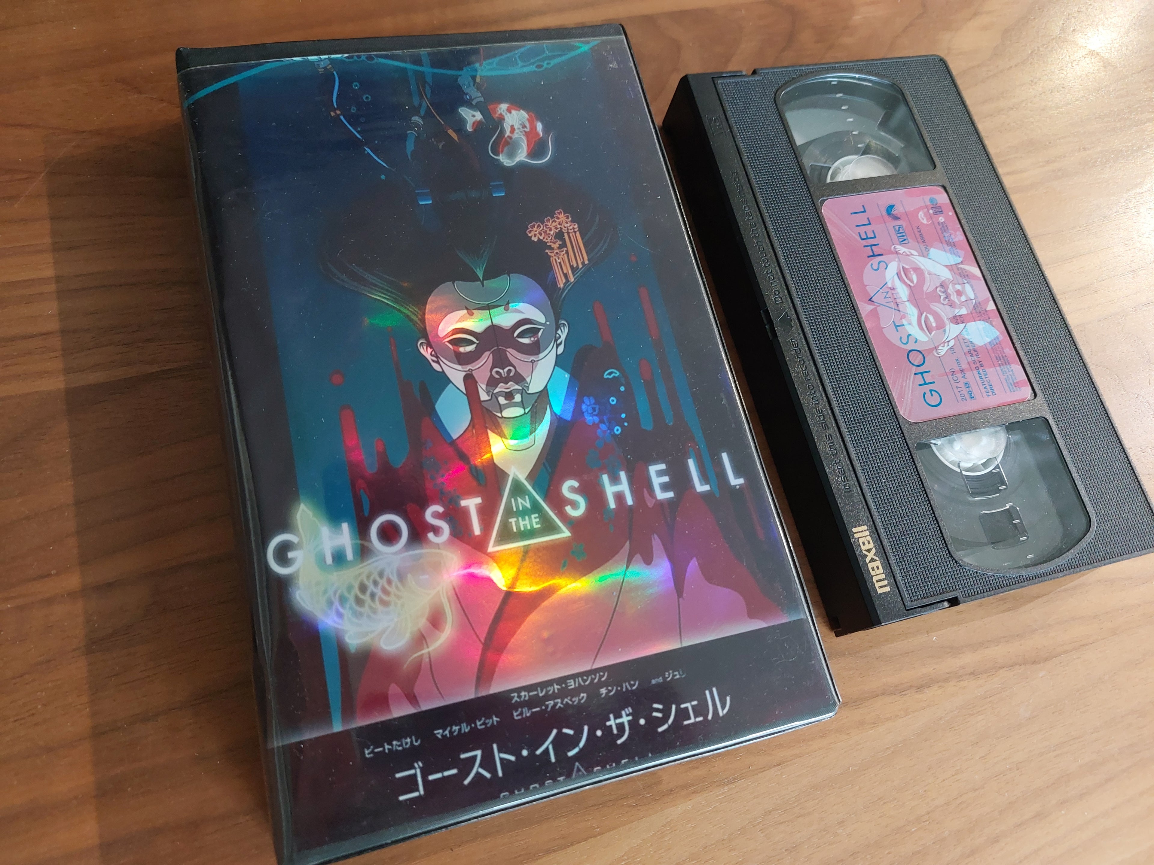Ghost in the Shell VHS cassette tape