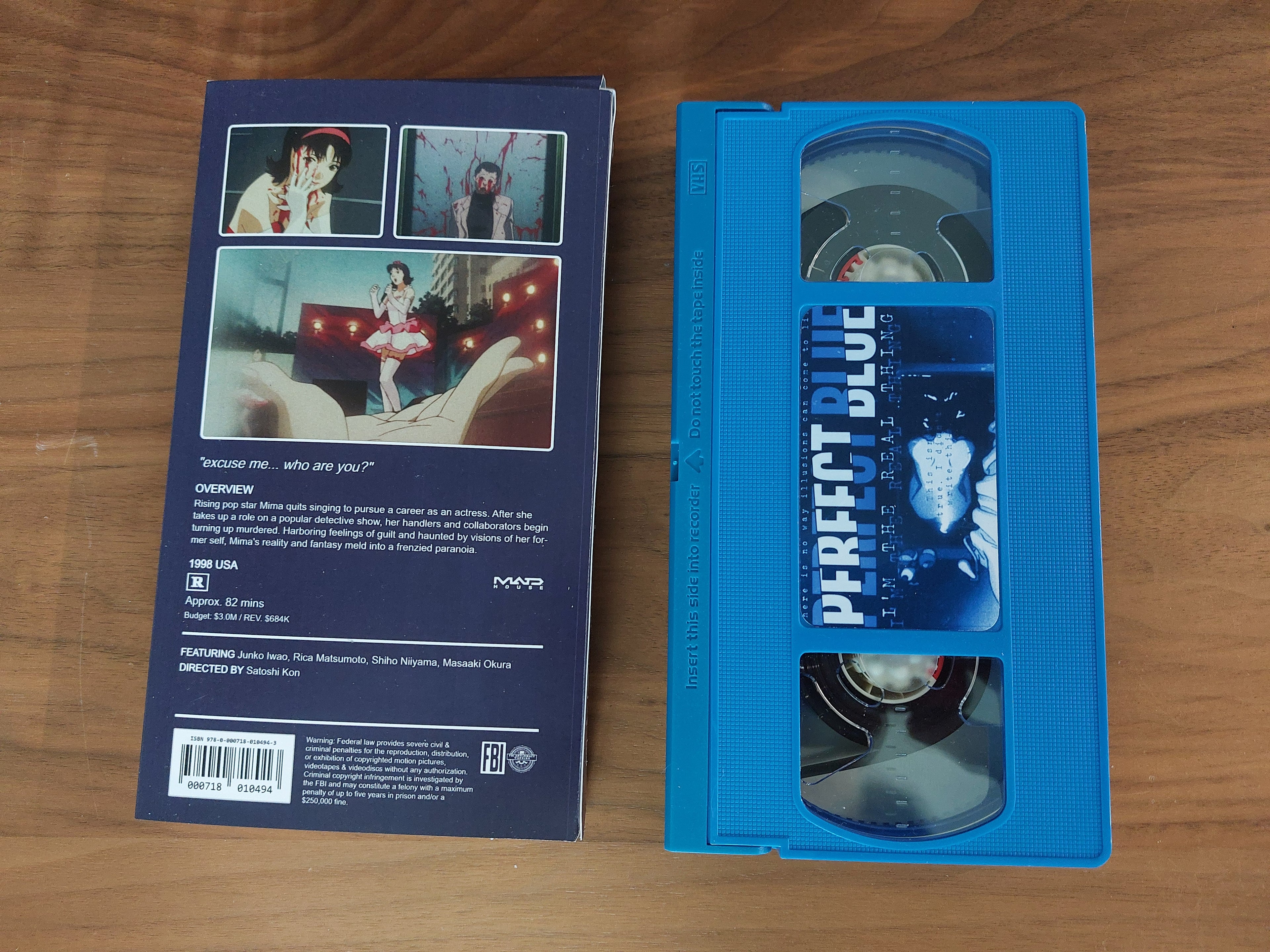 Perfect Blue VHS cassette tape