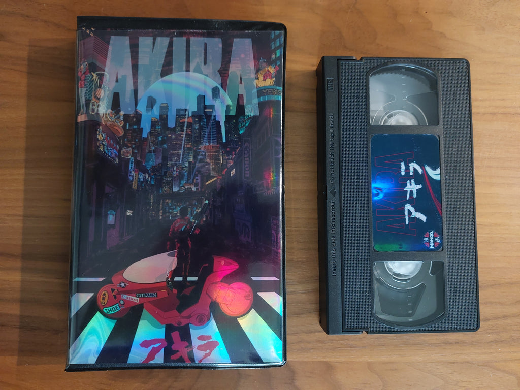 Akira VHS cassette tape