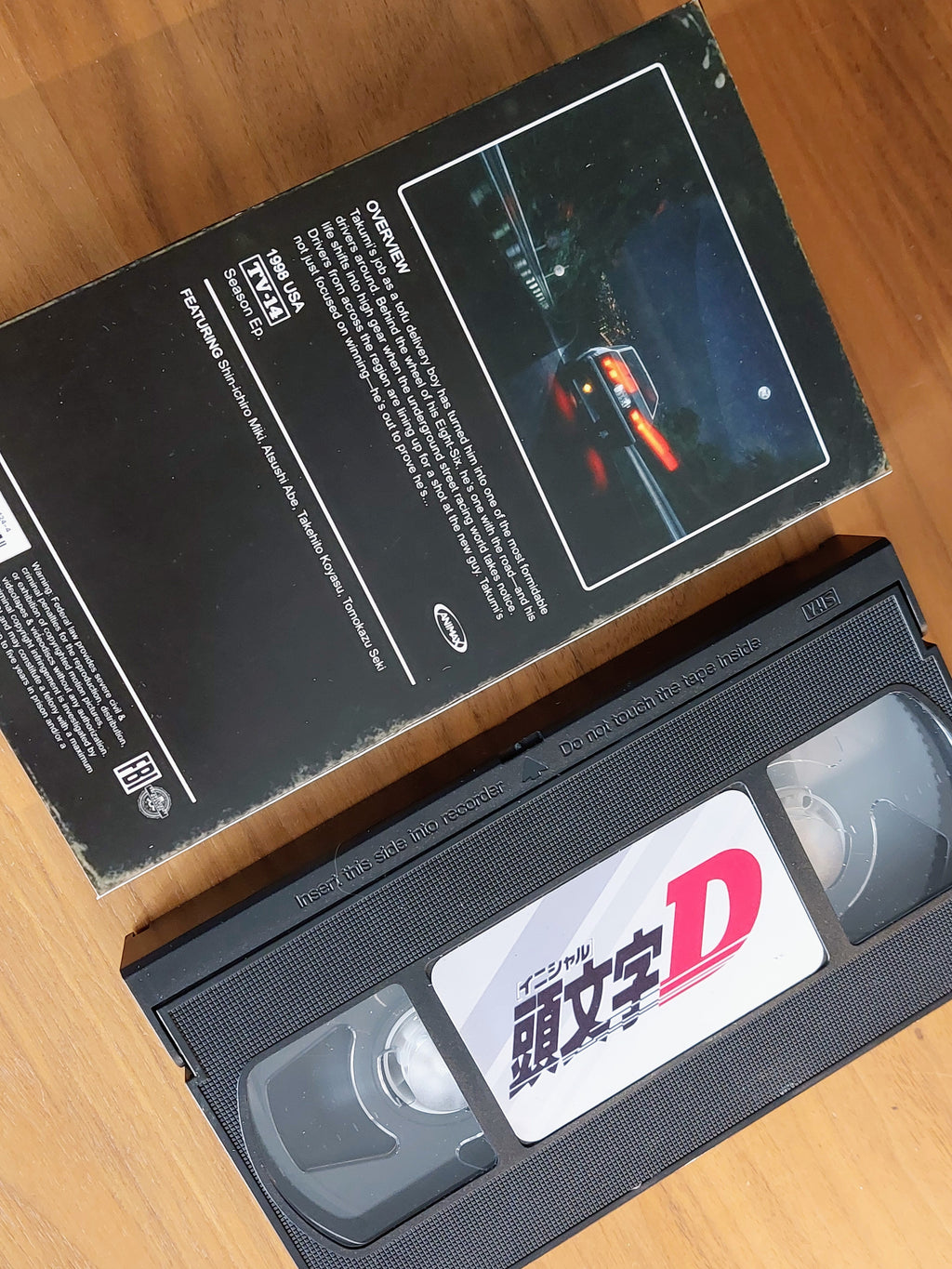 Initial D Second Stage VHS cassette tape