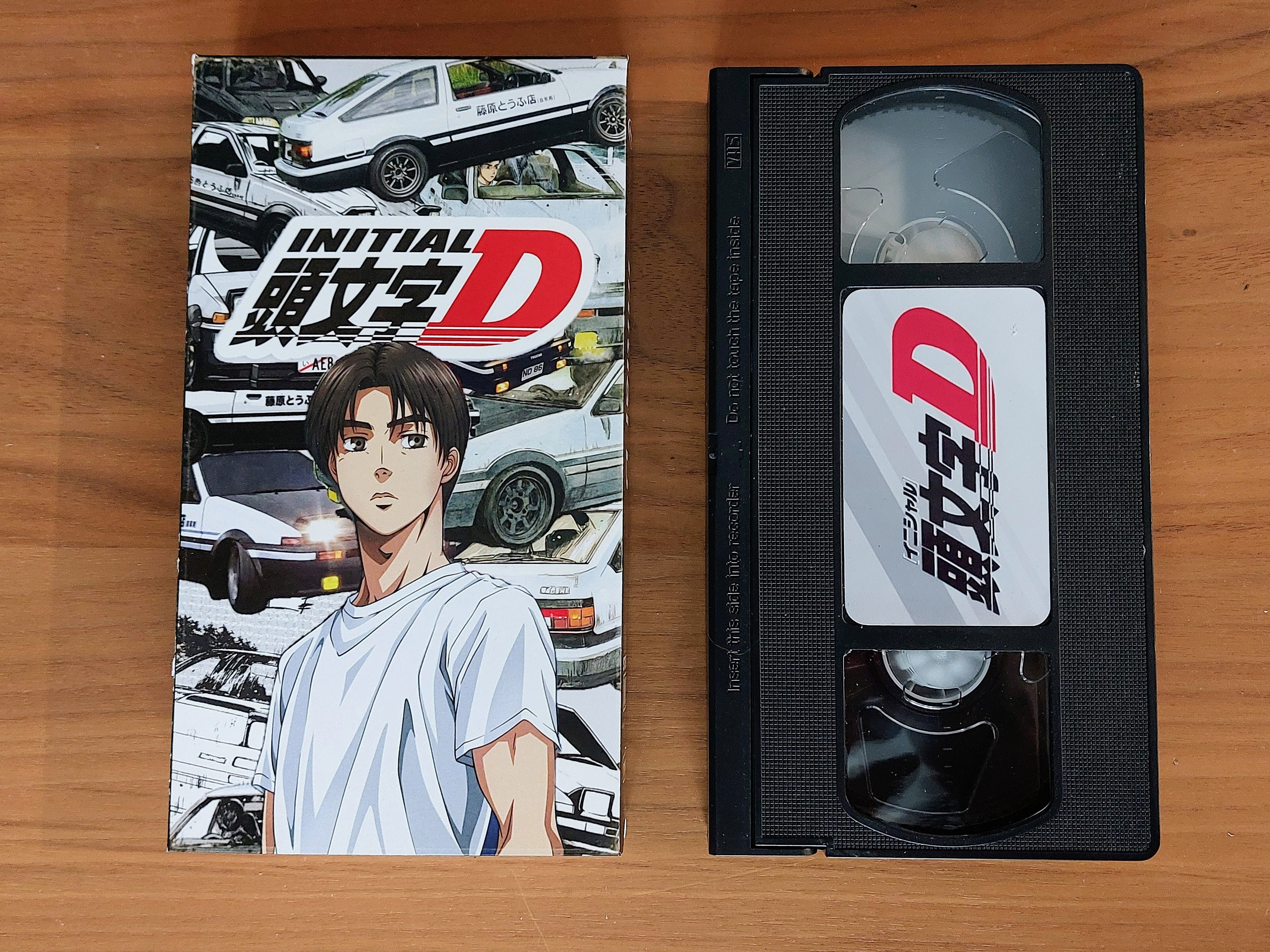 Initial D Second Stage VHS cassette tape