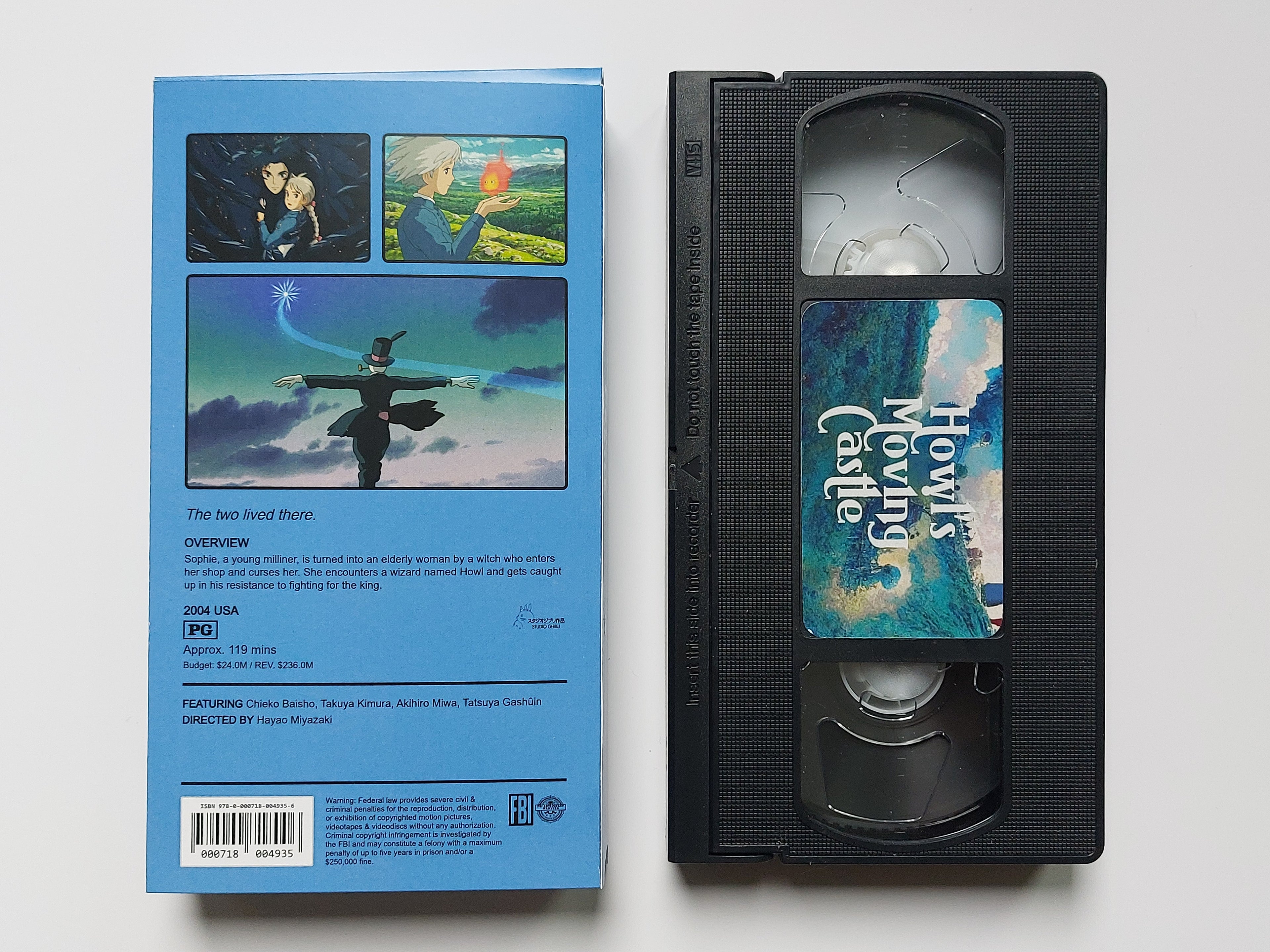 Studio Ghibli Howl's Moving Castle VHS cassette tape