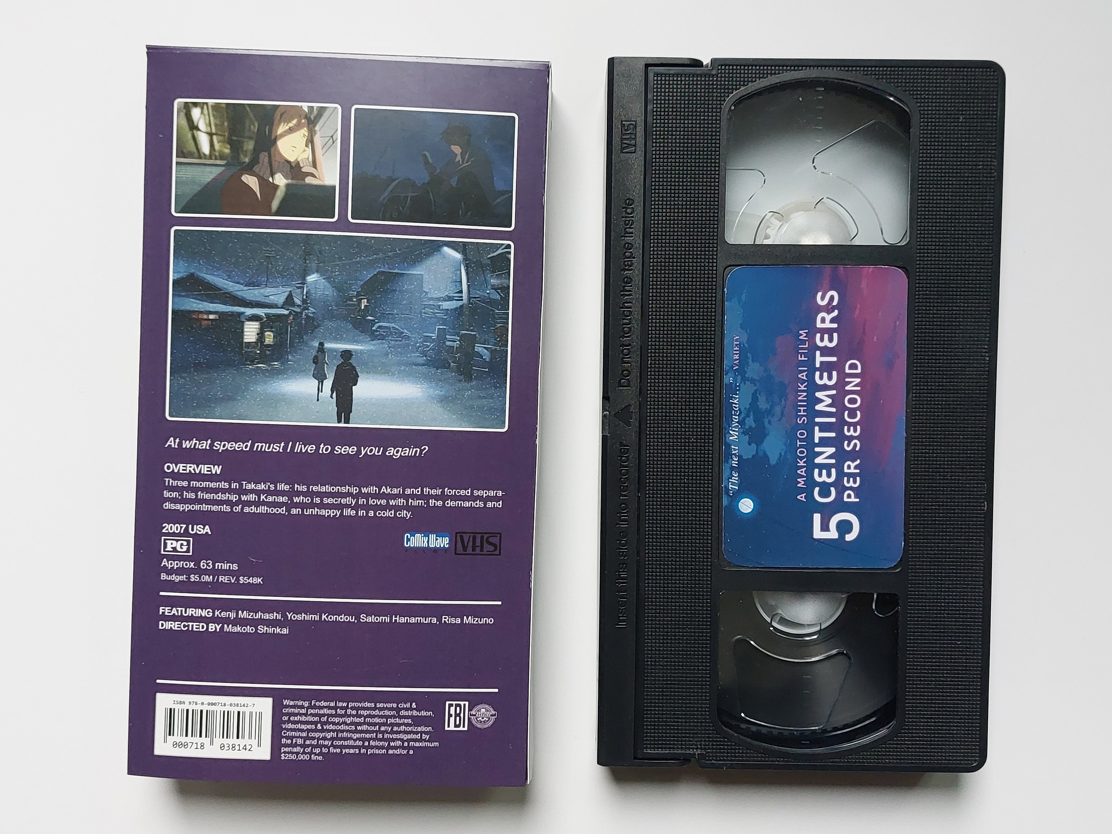 5cm Per Second VHS cassette tape