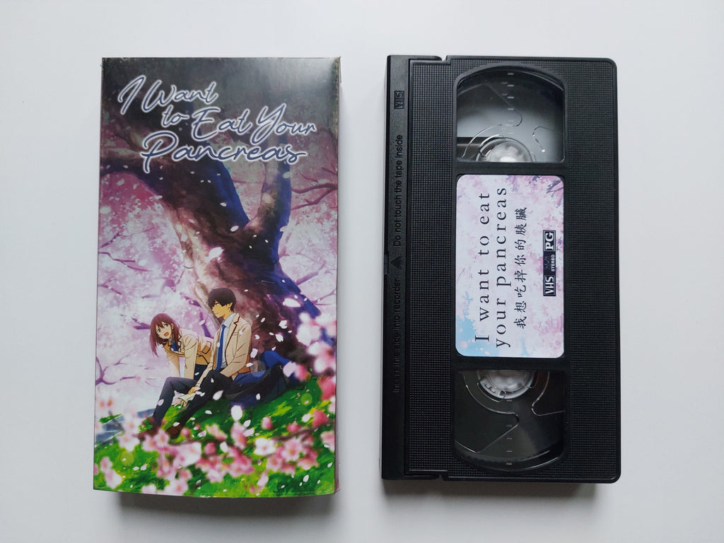I Want To Eat Your Pancreas VHS cassette tape