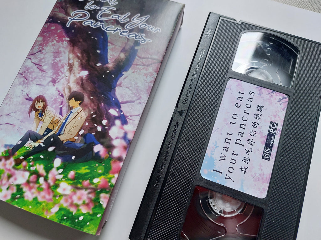 I Want To Eat Your Pancreas VHS cassette tape