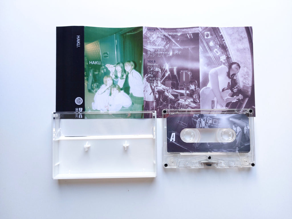 Haku Japanese Girl Band Cassette Tape