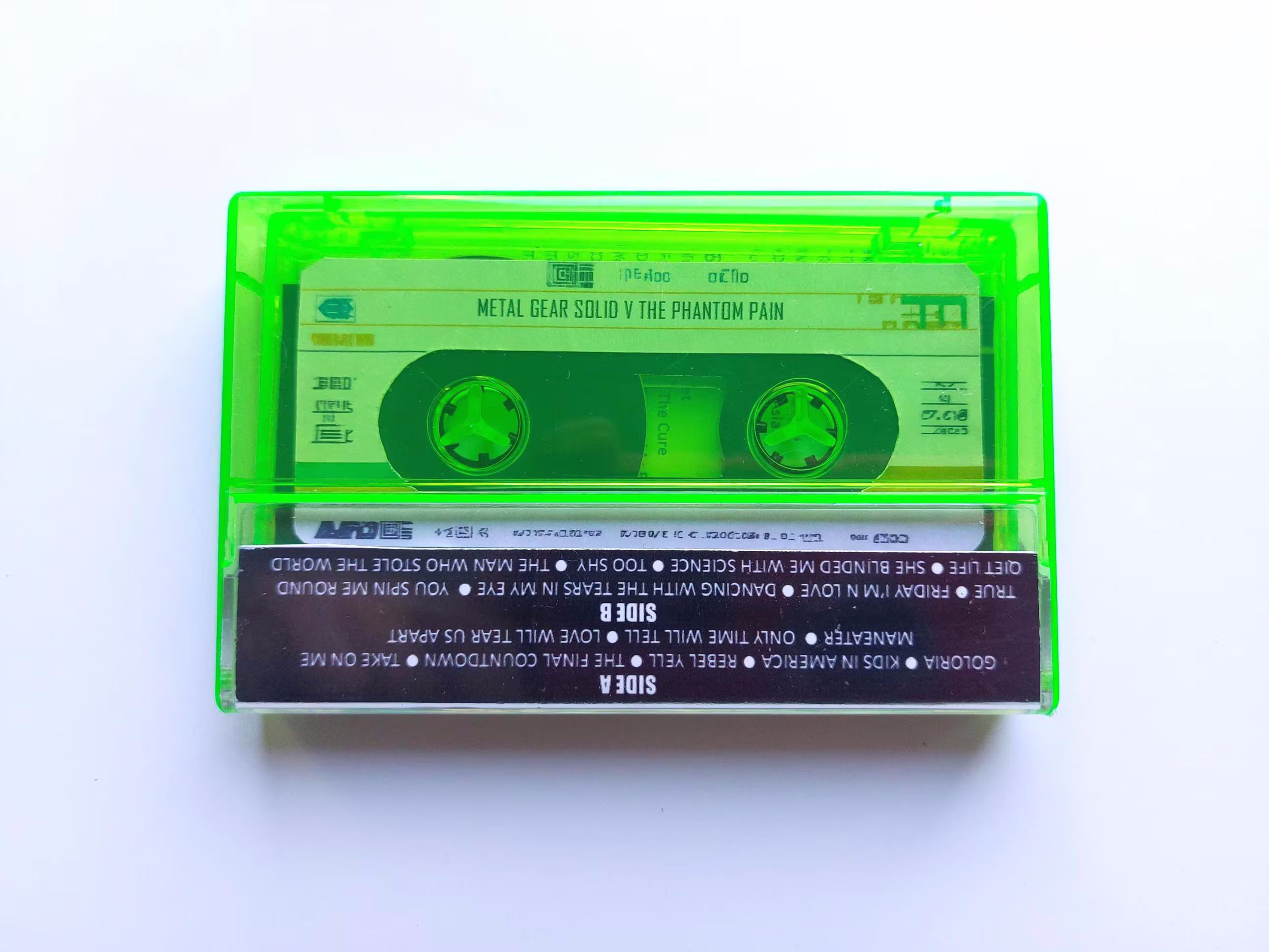 Metal Gear Solid V A Phantom Pain OST soundtrack cassette